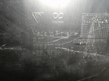 AA045346; Юбка переднего бампера (7P5807061) для Porsche Cayenne II (958) (2010-2014)/БУ; Оригинал; Р1, Мелкий дефект; 