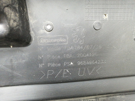 AA027480; Бампер задний; под паркт. (9684964277) для Peugeot 3008/БУ; Оригинал; Р1, Мелкий дефект; 