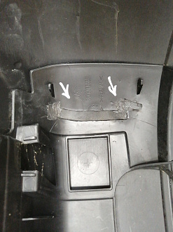 AA036382; Бампер задний, длинный; без паркт. (2K3807421) для Volkswagen Caddy/БУ; Оригинал; Р1, Мелкий дефект; 