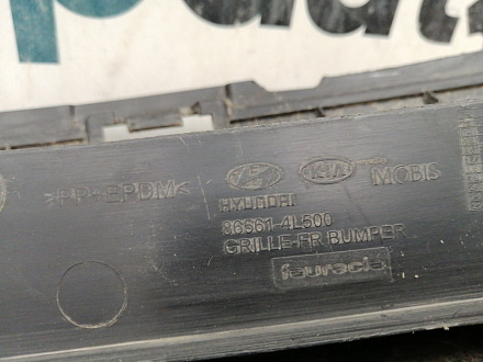 AA037575; Решетка переднего бампера (86561-4L500) для Hyundai Solaris/БУ; Оригинал; Р0, Хорошее; 