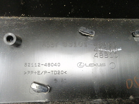 Фотография детали AA026015; Решетка радиатора, F-Sport; под паркт. (53101-48A90) для Lexus RX IV (2019 — н.в.)/БУ; Оригинал; Р2, Удовлетворительное; . Фото номер 18