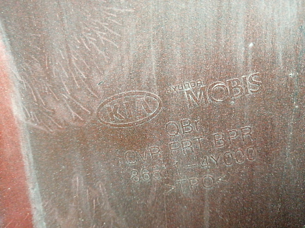 AA045856; Бампер передний; без паркт.; без омыват. (86511-4Y000) для Kia Rio/БУ; Оригинал; Р1, Мелкий дефект; 