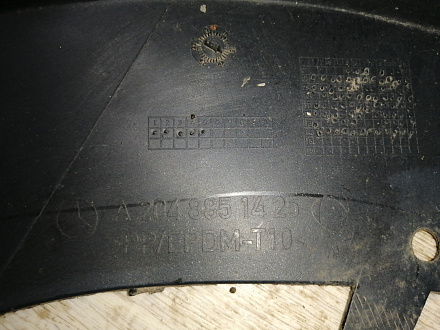 AA045430; Бампер передний; под паркт.; под омыват. (A2048851425) для Mercedes-Benz GLK-klasse I (X204) (2008-2012)/БУ; Оригинал; Р1, Мелкий дефект; 