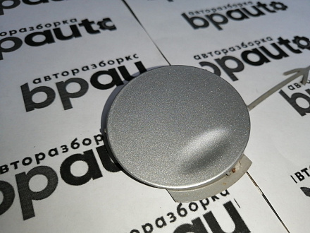 AA045219; Заглушка букс. крюка заднего бампера (13239099) для Opel Insignia Wagon (2008 - 2014)/БУ; Оригинал; Р0, Хорошее; 