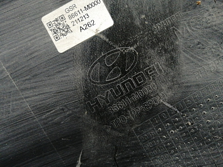 AA045476; Бампер задний; под паркт. (86611-M0000) для Hyundai Creta I (2016-2021)/БУ; Оригинал; Р2, Удовлетворительное; 