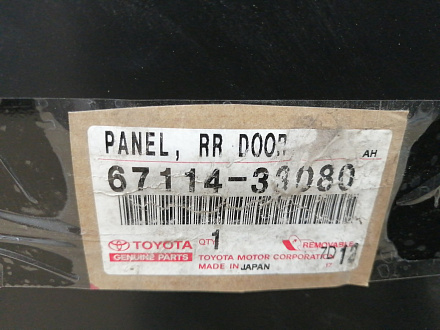 AA035496; Дверь задняя левая (67114-33080) для Toyota Camry/Нов с деф; Оригинал; Р0, Хорошее; 