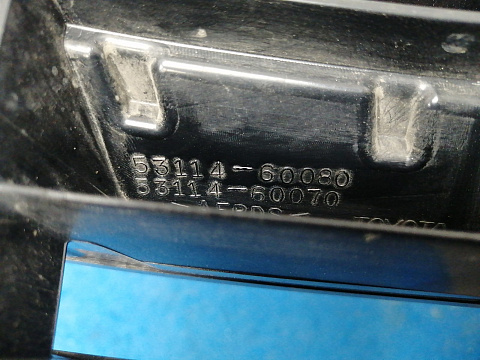 Фотография детали AA034663; Решетка радиатора; без камер. (53101-60660) для Toyota Land Cruiser Prado 150 (2010 — 2013)/БУ; Оригинал; Р0, Хорошее; . Фото номер 10