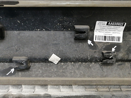AA035922; Накладка двери передняя правая (5N0854940A) для Volkswagen Tiguan/БУ; Оригинал; Р1, Мелкий дефект; 