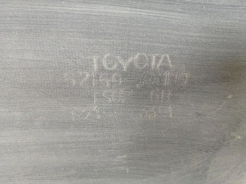 Фотография детали AA031766; Бампер задний v3.5; под паркт. (52159-33918) для Toyota Camry 40 (2006 — 2010)/БУ; Оригинал; Р1, Мелкий дефект; . Фото номер 27