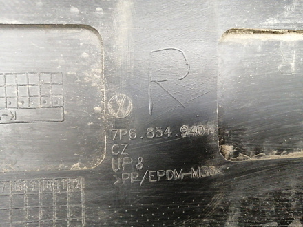 AA035938; Накладка на дверь передняя правая (7P6854940H) для Volkswagen Touareg/БУ; Оригинал; Р1, Мелкий дефект; 