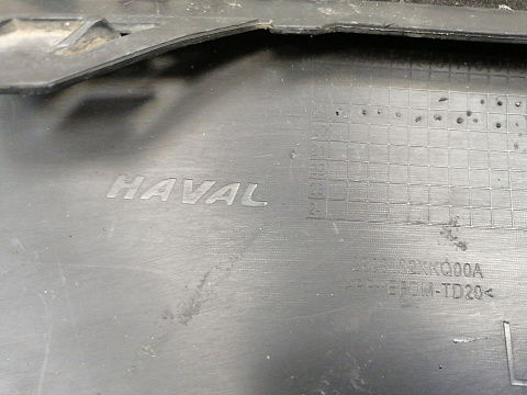 Фотография детали AA036572; Накладка переднего бампера левая (2803102XKQ00A) для Haval F7 (2019-н.в.)/БУ; Оригинал; Р1, Мелкий дефект; . Фото номер 7