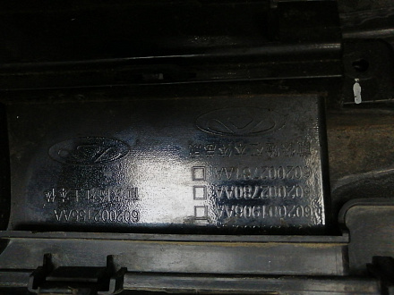 BA000275; Бампер передний; без паркт.; без омыват. (602002155AA) для Omoda C5 (2022- н.в.)/БУ; Оригинал; Р1, Мелкий дефект; 