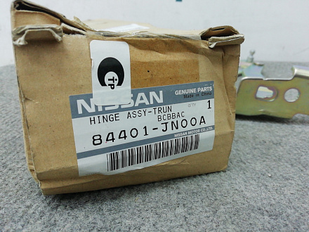 AA009276; Петля крышки багажника левая (84401-JN00A) для Nissan Teana 32/Нов; Оригинал; 
