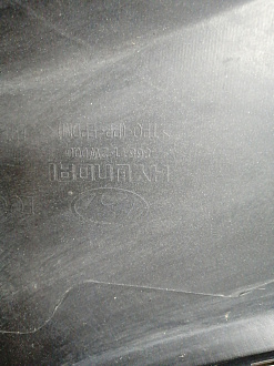 AA044980; Бампер передний; без паркт.; под омыват. (86511-2W000) для Hyundai Santa Fe III (2012 - 2015)/БУ; Оригинал; Р1, Мелкий дефект; 