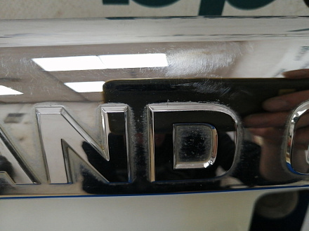 Накладка крышки багажника, без кнопок Тойота Land Cruiser Prado 150 2010 — 2013, б/у, фото 5