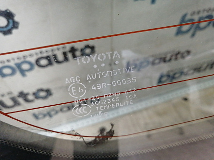 AA045271; Крышка багажника (67005-60F50) для Lexus GX460/БУ; Оригинал; Р1, Мелкий дефект; 