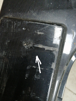 AA044988; Бампер передний; без паркт.; без омыват. (86511-2H000) для Hyundai Elantra IV (HD) (2006-2011)/БУ; Оригинал; Р1, Мелкий дефект; 