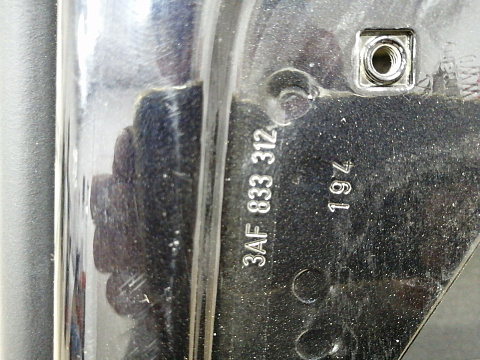 Фотография детали AA018702; Дверь задняя правая (3AF833056) для Volkswagen Passat B7 Wagon (2011- 2014)/БУ; Оригинал; Р0, Хорошее; (LC9X) Чёрный перлам.. Фото номер 19