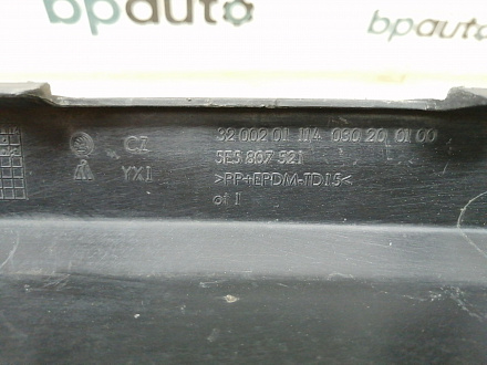 AA019382; Юбка заднего бампера; под паркт. (5E5 807 521) для Skoda Octavia/БУ; Оригинал; Р2, Удовлетворительное; 