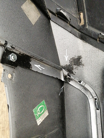 Фотография детали AA041944; Бампер передний; под паркт.; без омыват. (602000372AA) для EXEED VX I (2021-2023)/БУ; Оригинал; Р2, Удовлетворительное; . Фото номер 24