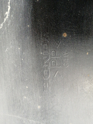 Фотография детали AA035106; Бампер задний; без паркт. (77501-SNK-G000) для Honda Civic/БУ; Оригинал; Р1, Мелкий дефект; . Фото номер 29