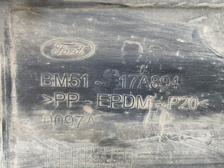 AA020015; Юбка заднего бампера, маленький вырез под выхл.трубу (BM51-F17A894) для Ford Focus/БУ; Оригинал; Р1, Мелкий дефект; 