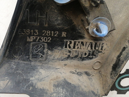 AA035711; Накладка крыла передняя левая, расширитель (638132812R) для Renault Kaptur/БУ; Оригинал; Р1, Мелкий дефект; 