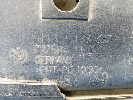 Накладка крышки багажника под номер БМВ 7 серия IV Long E66 рест. 2005-2008, б/у, фото 10