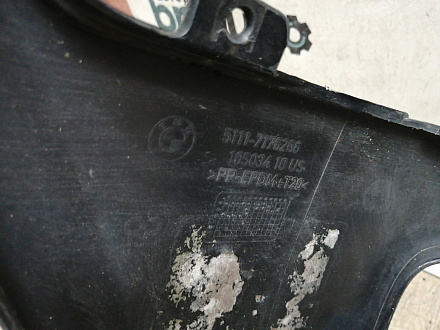 AA044384; Бампер передний; под паркт.; без омыват. (51117176266) для BMW Х6 I (E71) (2007-2012)/БУ; Оригинал; Р1, Мелкий дефект; 