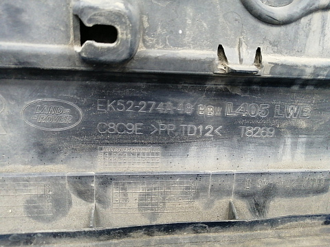 Фотография детали AA017333; Накладка на дверь задняя правая, Long (EK52-274A48-BB) для Land Rover Range Rover/БУ; Оригинал; Р1, Мелкий дефект; . Фото номер 6