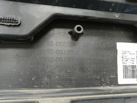 Фотография детали AA027244; Решетка переднего бампера (53102-06570) для Toyota Camry 70 рест. (2021-н.в.)/БУ; Оригинал; Р1, Мелкий дефект; . Фото номер 11