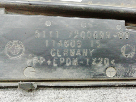 AA010138; Решетка переднего бампера левая (5111 7200699) для BMW 5 серия VI Sedan (F10) (2009-2013)/БУ; Оригинал; Р1, Мелкий дефект; 