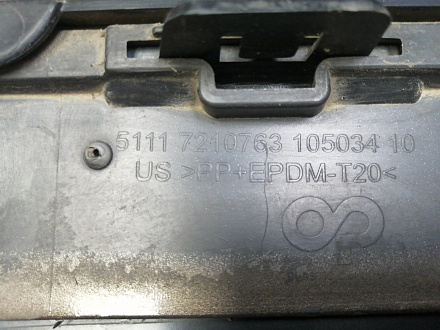 AA046456; Бампер передний; под паркт. (51117210763) для BMW Х5 II (E70) рест. (2010-2013)/БУ; Оригинал; Р1, Мелкий дефект; 