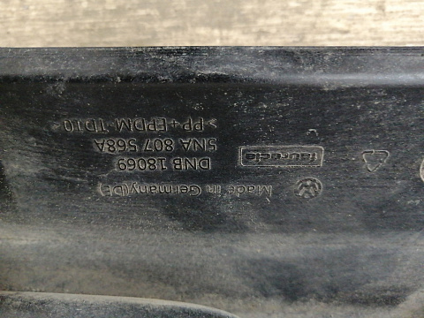 Фотография детали AA028543; Юбка заднего бампера, R-Line; под паркт. (5NA807568A) для Volkswagen Tiguan II (2016- 2020)/БУ; Оригинал; Р1, Мелкий дефект; . Фото номер 13