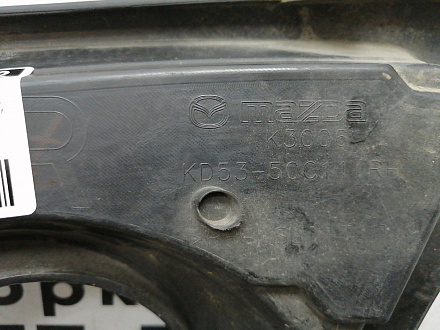 AA008162; Накладка ПТФ правая (KD53-50C11) для Mazda CX-5 I (2011-2015)/БУ; Оригинал; Р0, Хорошее; 