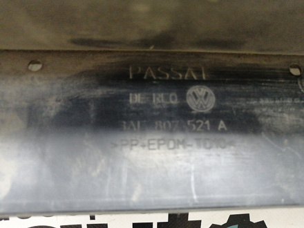 AA024894; Юбка заднего бампера (3AE807521A) для Volkswagen Passat B7 Sedan (2011- 2014)/БУ; Оригинал; Р1, Мелкий дефект; 