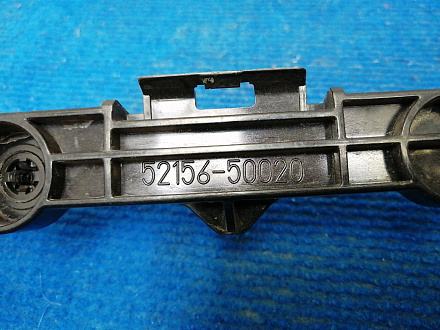 AA043790; Кронштейн заднего бампера левый (52156-50020) для Lexus LS IV (2006- 2009)/БУ; Оригинал; Р0, Хорошее; 