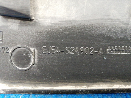 AA036097; Накладка двери задняя правая (CJ54-S24902-A) для Ford Kuga/БУ; Оригинал; Р1, Мелкий дефект; 