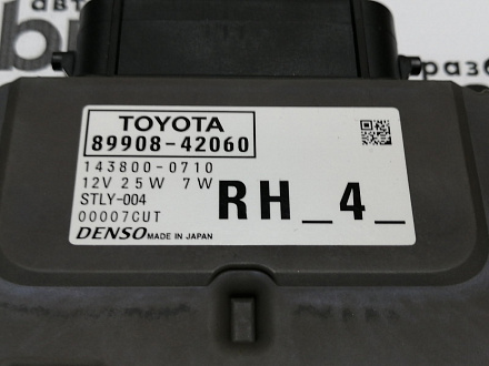 AA045066; Блок управления фарой правый, LED (89908-42060) для Toyota Rav4 50 (2019 -2025)/БУ; Оригинал; Р0, Хорошее;