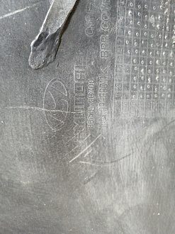 AA044922; Бампер задний; без паркт. (86611-2B700) для Hyundai Santa Fe II рест. (2010-2012)/БУ; Оригинал; Р2, Удовлетворительное; 