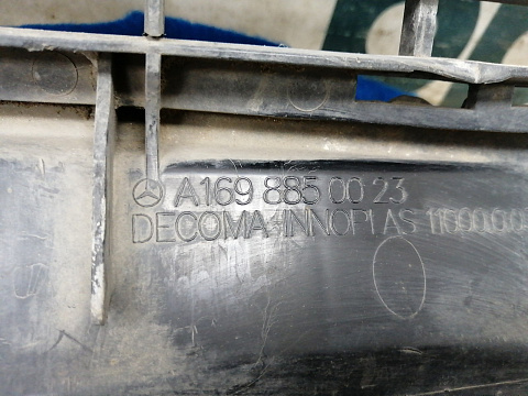 Фотография детали AA025944; Решетка переднего бампера (A1698850023) для Mercedes-Benz A-klasse II (W169) (2004-2008)/БУ; Оригинал; Р1, Мелкий дефект; . Фото номер 12