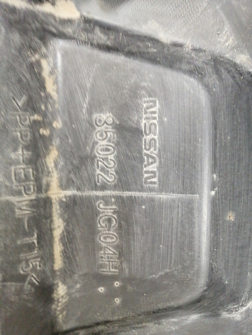 Фотография детали AA033902; Бампер задний; без паркт. (85022-JG04H) для Nissan X-Trail T31/БУ; Оригинал; Р1, Мелкий дефект; . Фото номер 13