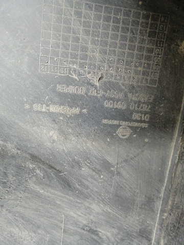 Фотография детали AA045370; Бампер передний; без паркт.; без омыват. (78710-09100) для SsangYong Kyron I рест. (2007-2014)/БУ; Оригинал; Р2, Удовлетворительное; . Фото номер 28