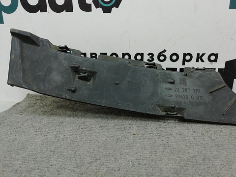 Фотография детали AA010015; Накладка на решетку радиатора сзади, матовая (22895145) для Opel Insignia/БУ; Оригинал; Р1, Мелкий дефект; . Фото номер 7