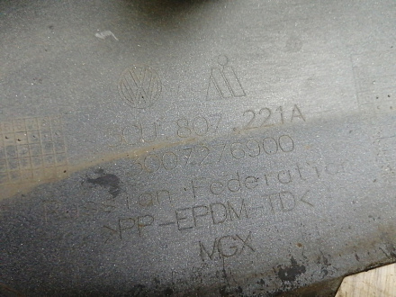 AA045037; Бампер передний; под паркт.; под омыват. (5СU807221A) для Volkswagen Jetta VI рест. (2015-2018)/БУ; Оригинал; Р1, Мелкий дефект; 