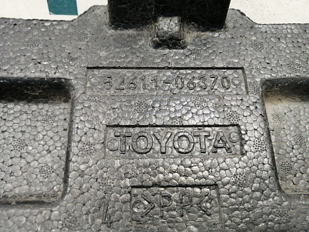 AA037610; Абсорбер переднего бампера (52611-06370) для Toyota Camry 50 (2012 — 2014)/БУ; Оригинал; Р2, Удовлетворительное; 