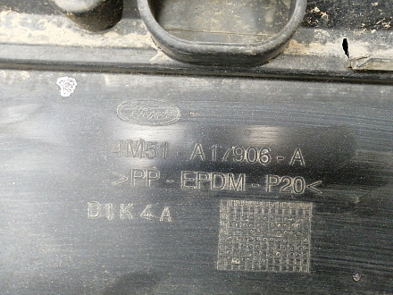 AA026364; Бампер задний; без паркт. (4M51-A17906-A) для Ford Focus II Hatchback (2005- 2008)/БУ; Оригинал; Р1, Мелкий дефект; 