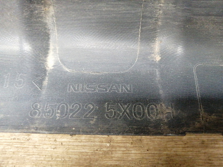 AA039264; Бампер задний; без паркт. (85022-5X00H) для Nissan Pathfinder III рест. (2010-2014)/БУ; Оригинал; Р2, Удовлетворительное; 