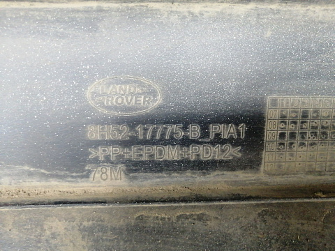 Фотография детали AA021233; Бампер задний, окрашенный низ; без паркт. (8H52-17775-B) для Land Rover Freelander/БУ; Оригинал; Р1, Мелкий дефект; . Фото номер 13
