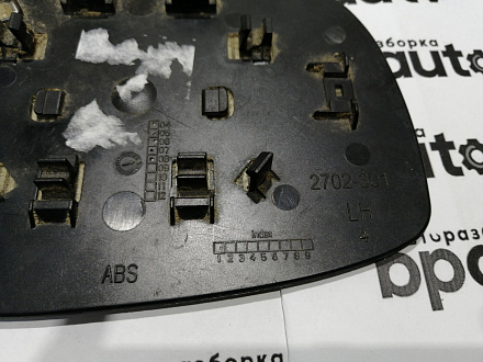 AA045097; Зеркальный элемент левый (87909-0D260) для Toyota Yaris/БУ; Оригинал; Р1, Мелкий дефект; 